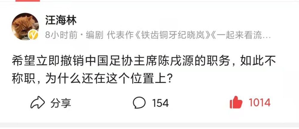 其中包括哈兰德，他错过了一个空门，然后他对着胡珀咆哮，似乎只是这位裁判阻止了曼城的胜利。